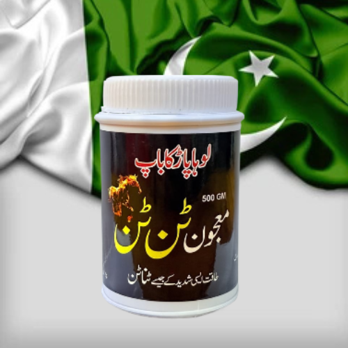 Majoon Tan Tan By hakeem shahzad